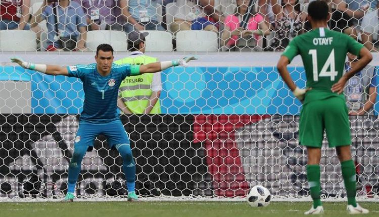 مباراة مصر والسعودية