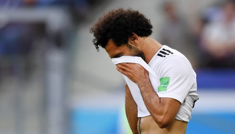 محمد صلاح في مباراة مصر والسعودية