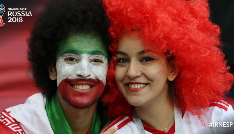 جماهير إسبانيا وإيران