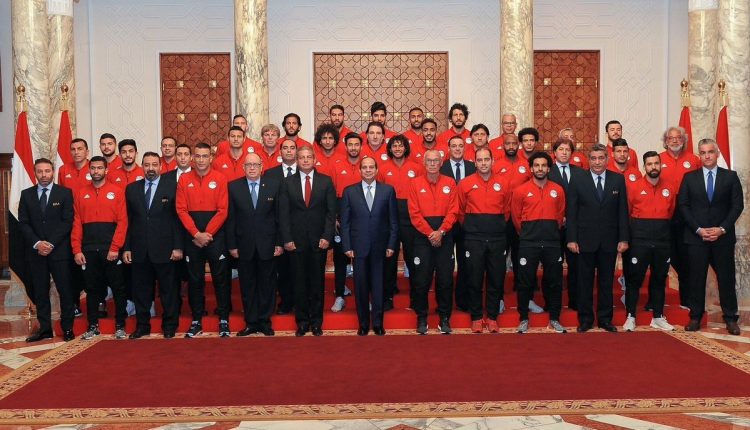 الرئيس عبدالفتاح السيسي يستقبل بعثة المنتخب الوطني