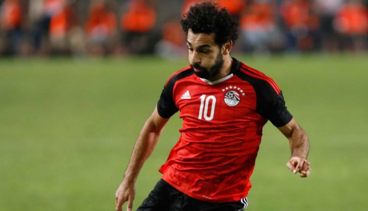 محمد صلاح