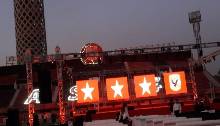 حفل الأهلي لتكريم الفرق الرياضية