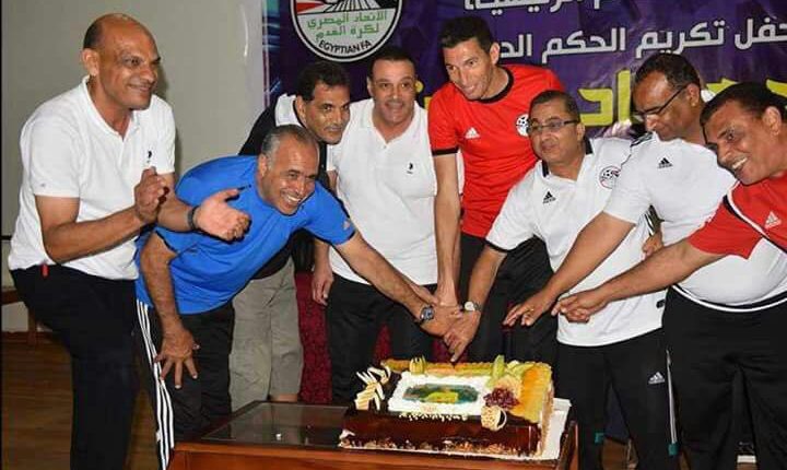 لجنة الحكام تكرم جريشة