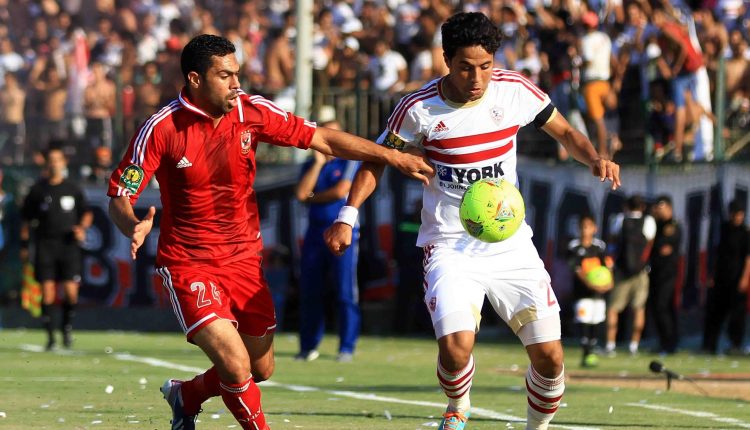 الأهلي والزمالك