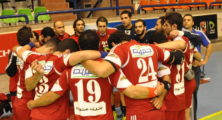 فريق يد الأهلي