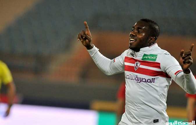 كابونجو كاسونجو