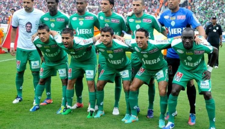 الرجاء المغربي