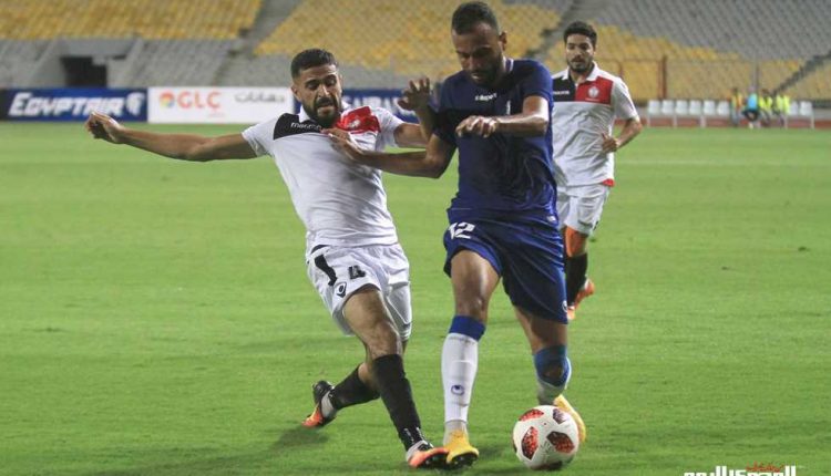 سموحة ونجوم المستقبل