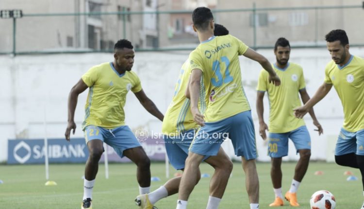 تدريبات الإسماعيلي