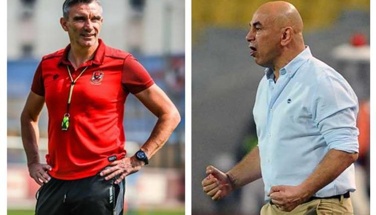 حسام حسن وكارتيرون