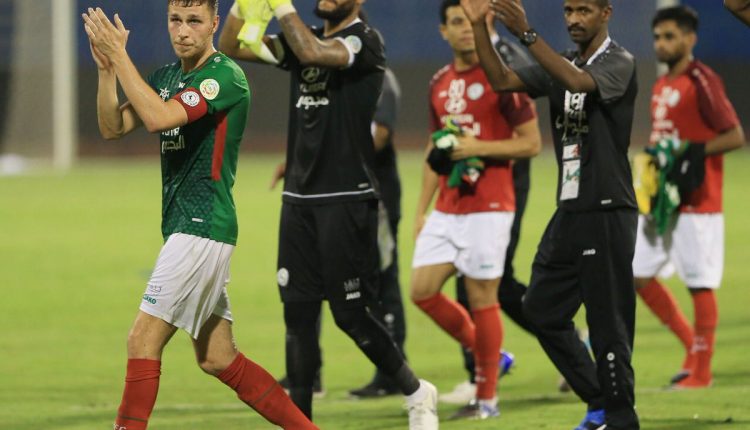 الاتفاق السعودي