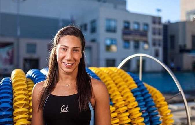 فريدة عثمان