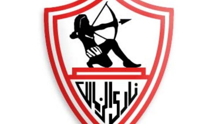 شعار الزمالك