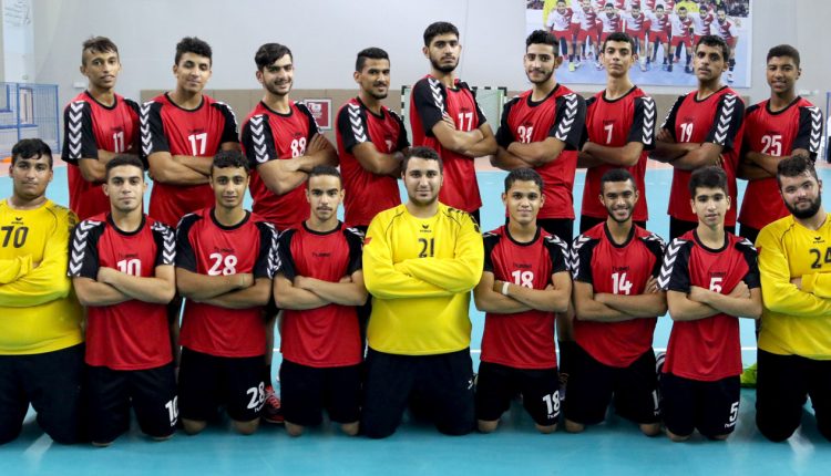 منتخب الناشئين لليد