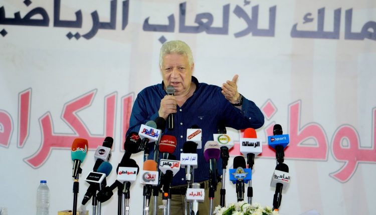 مرتضى منصور