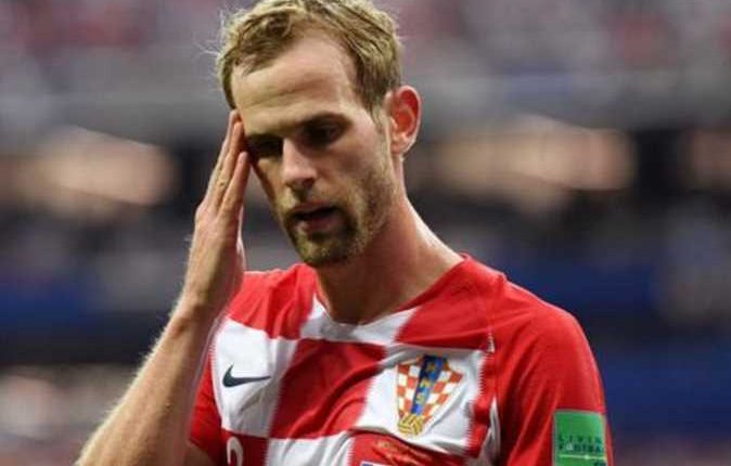 إيفان سترينيتش