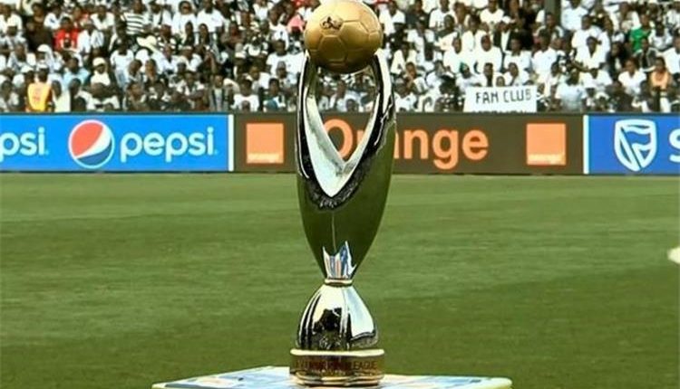 كأس دوري أبطال أفريقيا