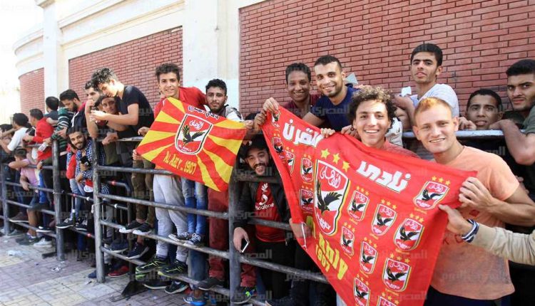 جماهير الأهلي