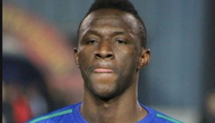 ايريك تراوري