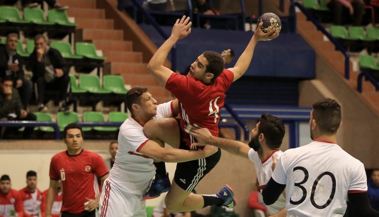 قمة اليد بين الأهلي والزمالك