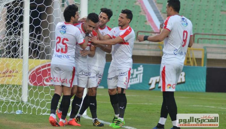الزمالك