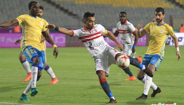 أوباما - الزمالك