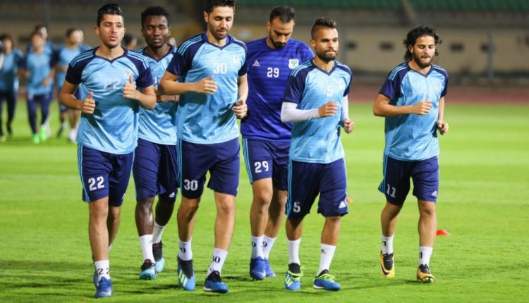 تدريبات المصري