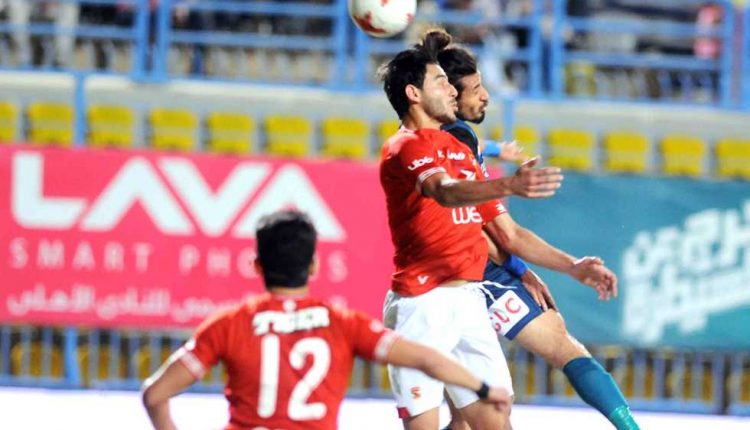 الأهلي و إنبي