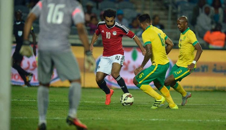 محمد صلاح مباراة ودية مصر وجنوب أفريقيا