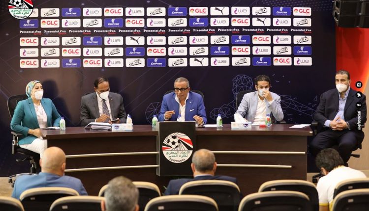 اللجنة الخماسية