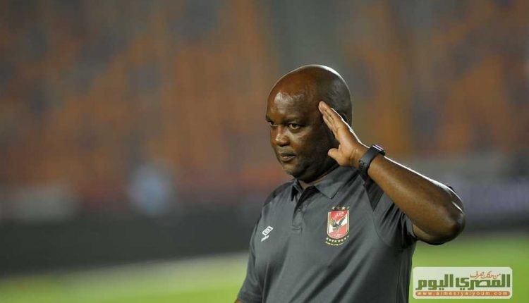 بيتسو موسيماني المدير الفني لنادي الأهلي