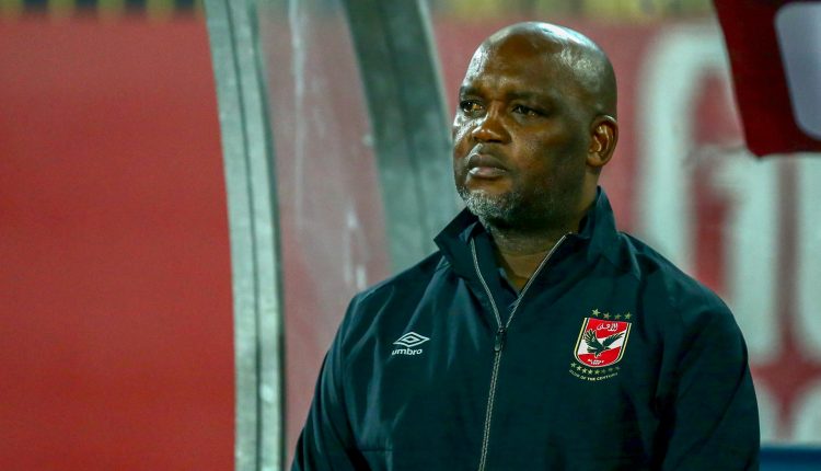 موسيماني - الأهلي