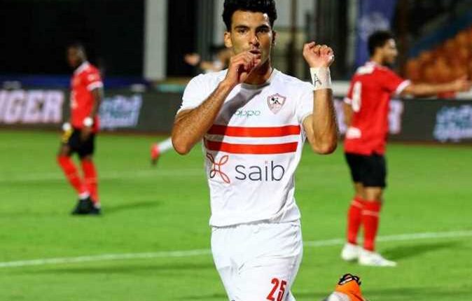 أحمد سيد زيزو لاعب الزمالك