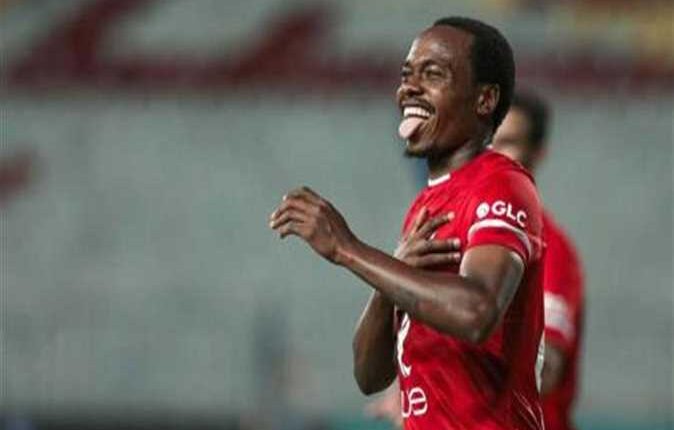 بيرسي تاو - الأهلي