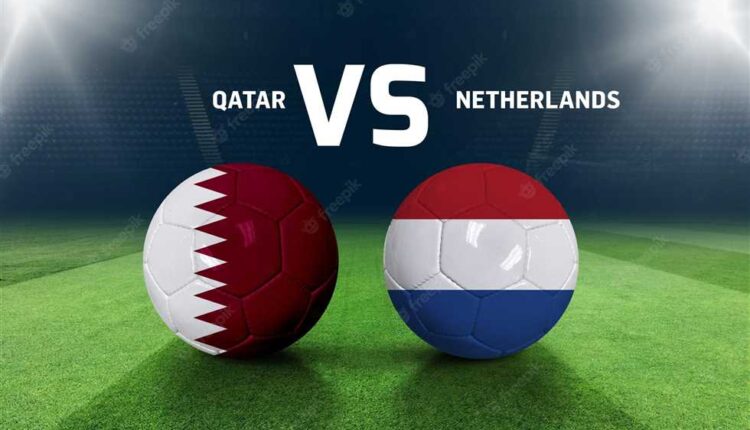 هولندا ضد قطر