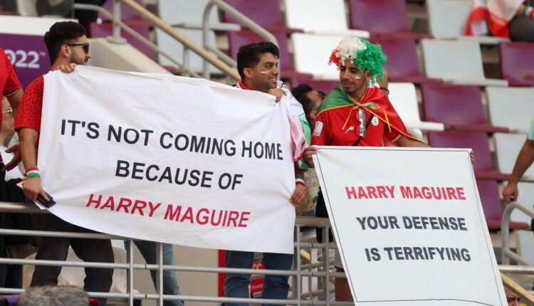 جماهير إيران