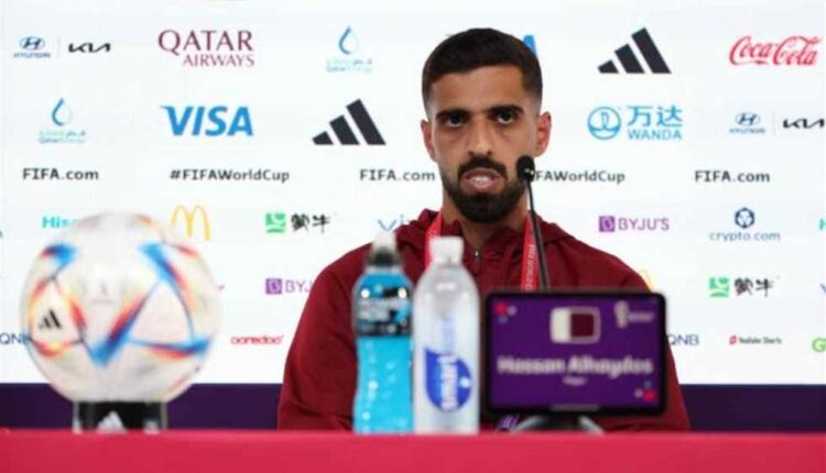 حسن الهيدروس لاعب منتخب قطر
