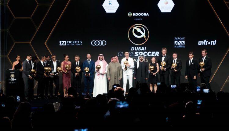 جائزة جلوب سوكر