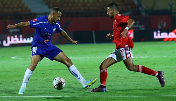 بث مباشر الأهلي وسموحة