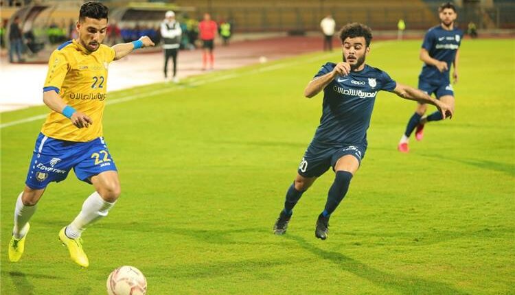 الإسماعيلي وإنبي