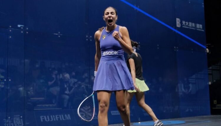 هانيا الحمامي