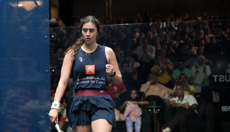 نور الشربيني - لاعبة اسكواش