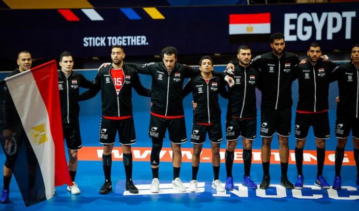 منتخب مصر لكرة اليد