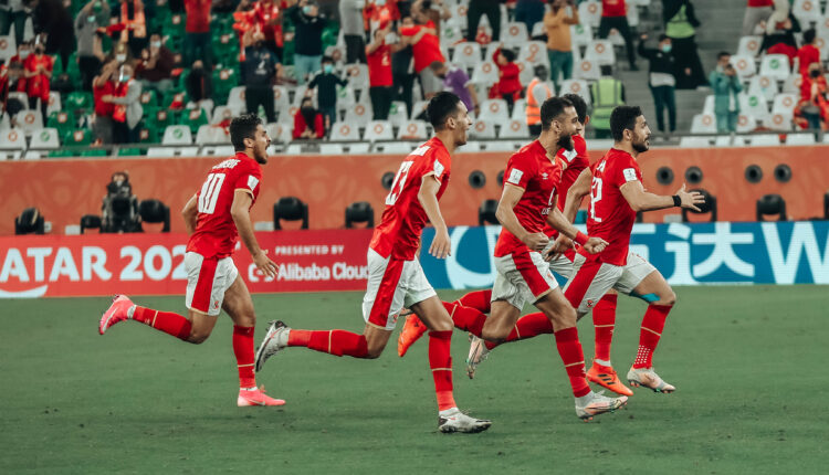 من مشاركة الأهلي في كأس العالم للأندية