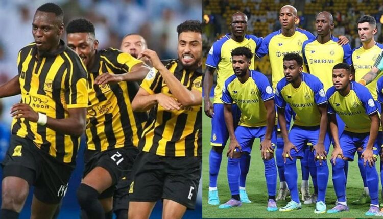 النصر واتحاد جدة