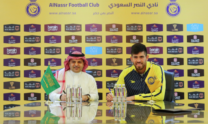 النصر السعودي