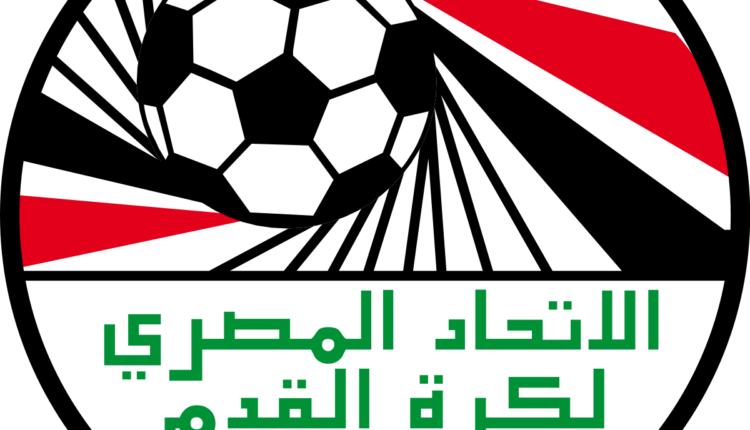اتحاد الكرة