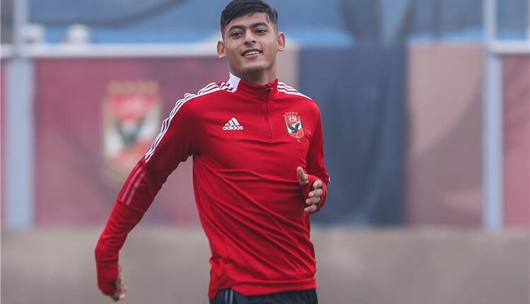 محمد الضاوي لاعب الأهلي الجديد