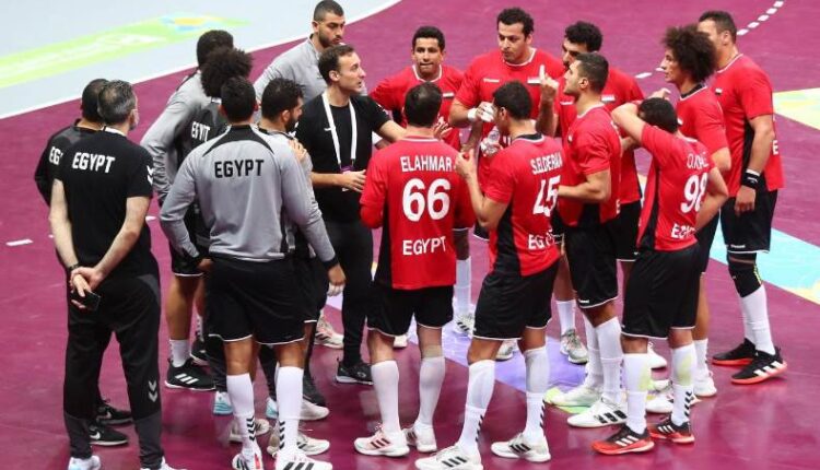 منتخب مصر لكرة اليد