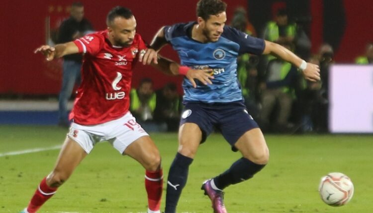 الأهلي وبيراميدز